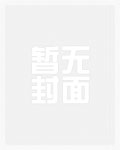 姐夫教我摆姿势